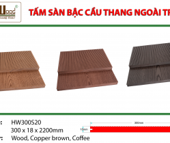 tam-san-bac-cau-thang-ngoai-troi-hw300s20
